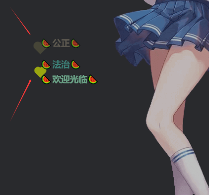 js实现鼠标点击爱心特效-雪诺印象