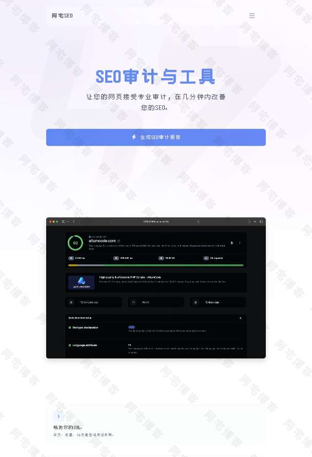 83e6a1238459cb62d02380dbe1809b2f