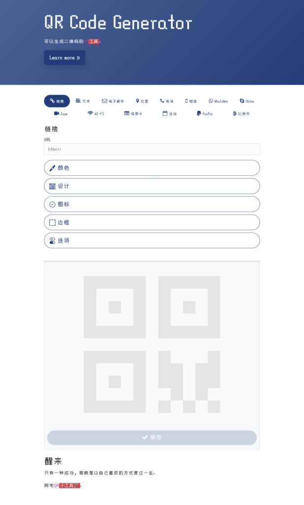 e742d1348a2cad1f72f9f0b690d6b993